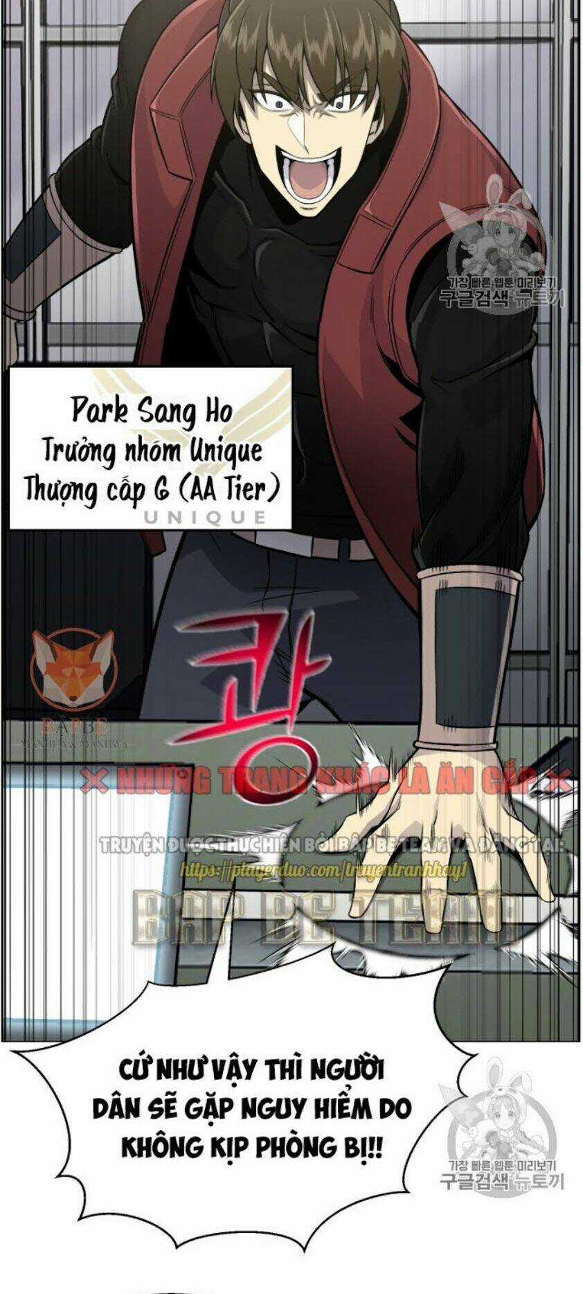 Luân Hồi Ác Nhân Chapter 50 trang 1