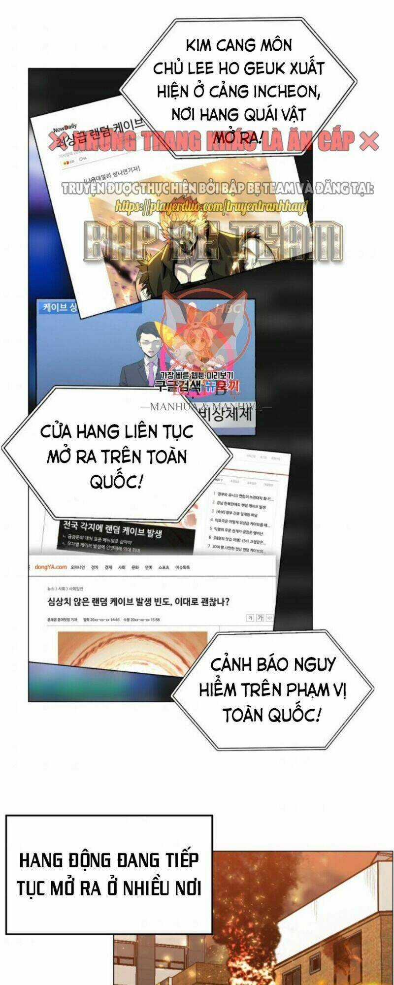 Luân Hồi Ác Nhân Chapter 51 trang 1