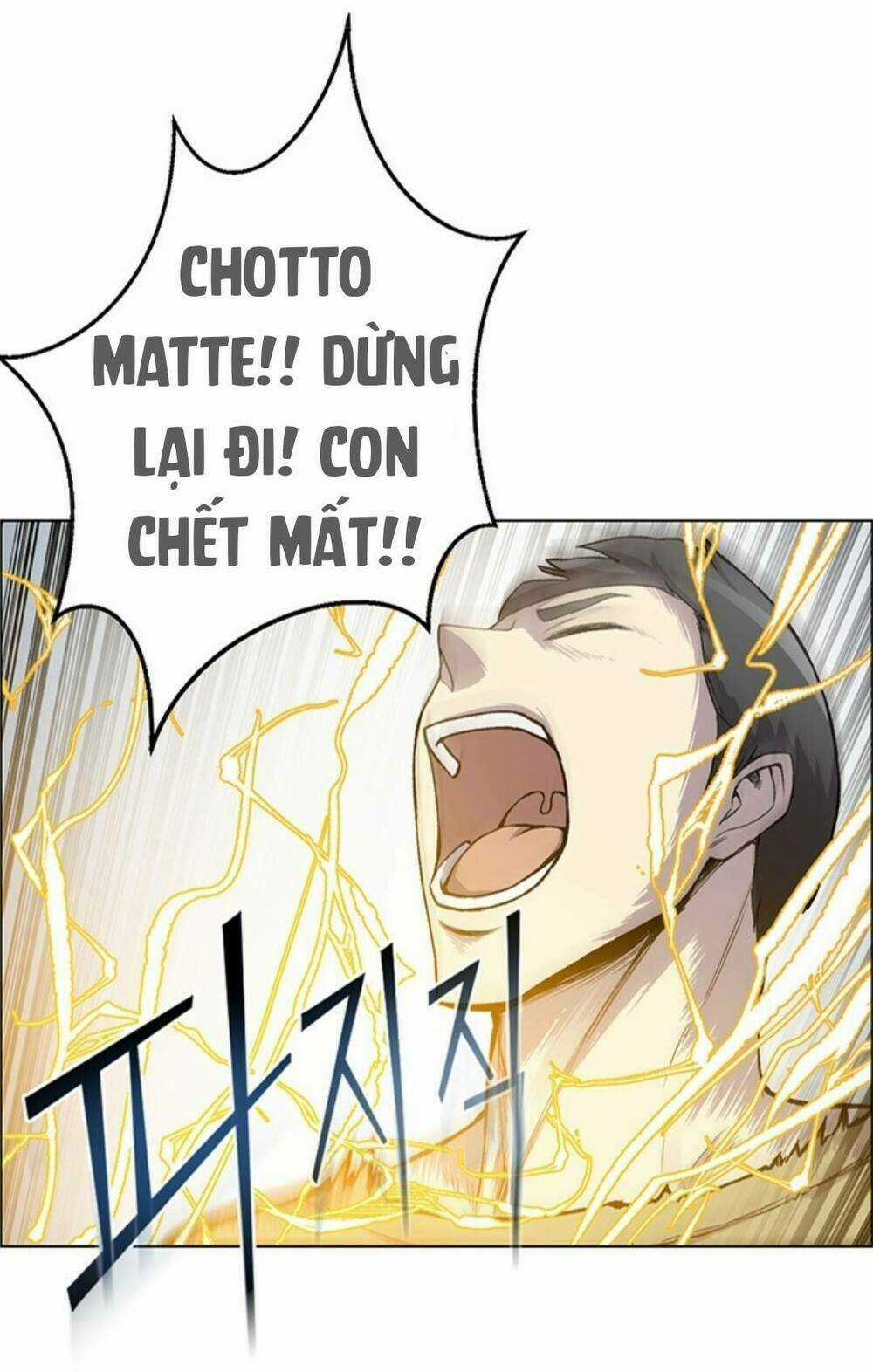 Luân Hồi Ác Nhân Chapter 6 trang 17