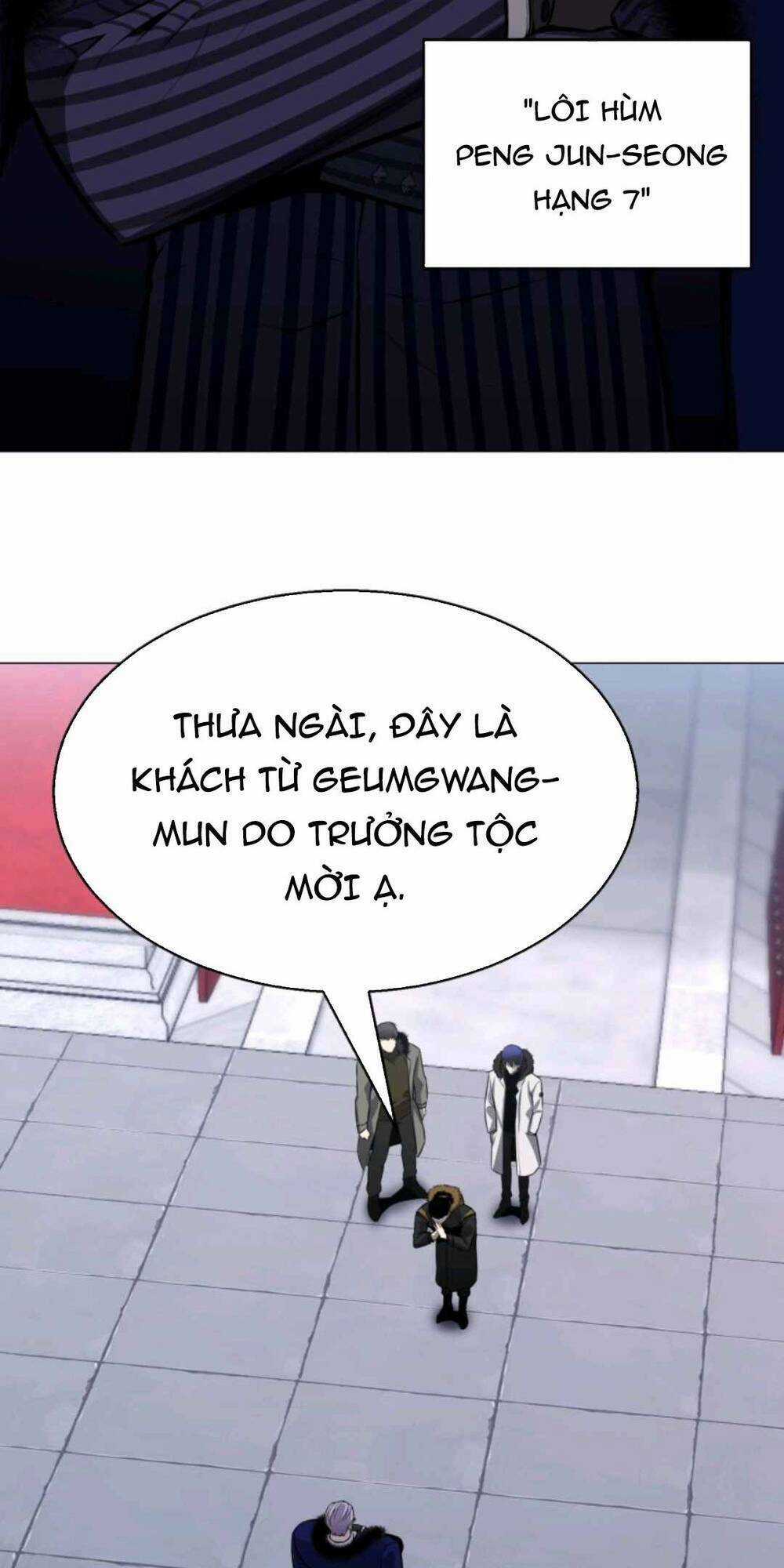 Luân Hồi Ác Nhân Chapter 72 trang 47