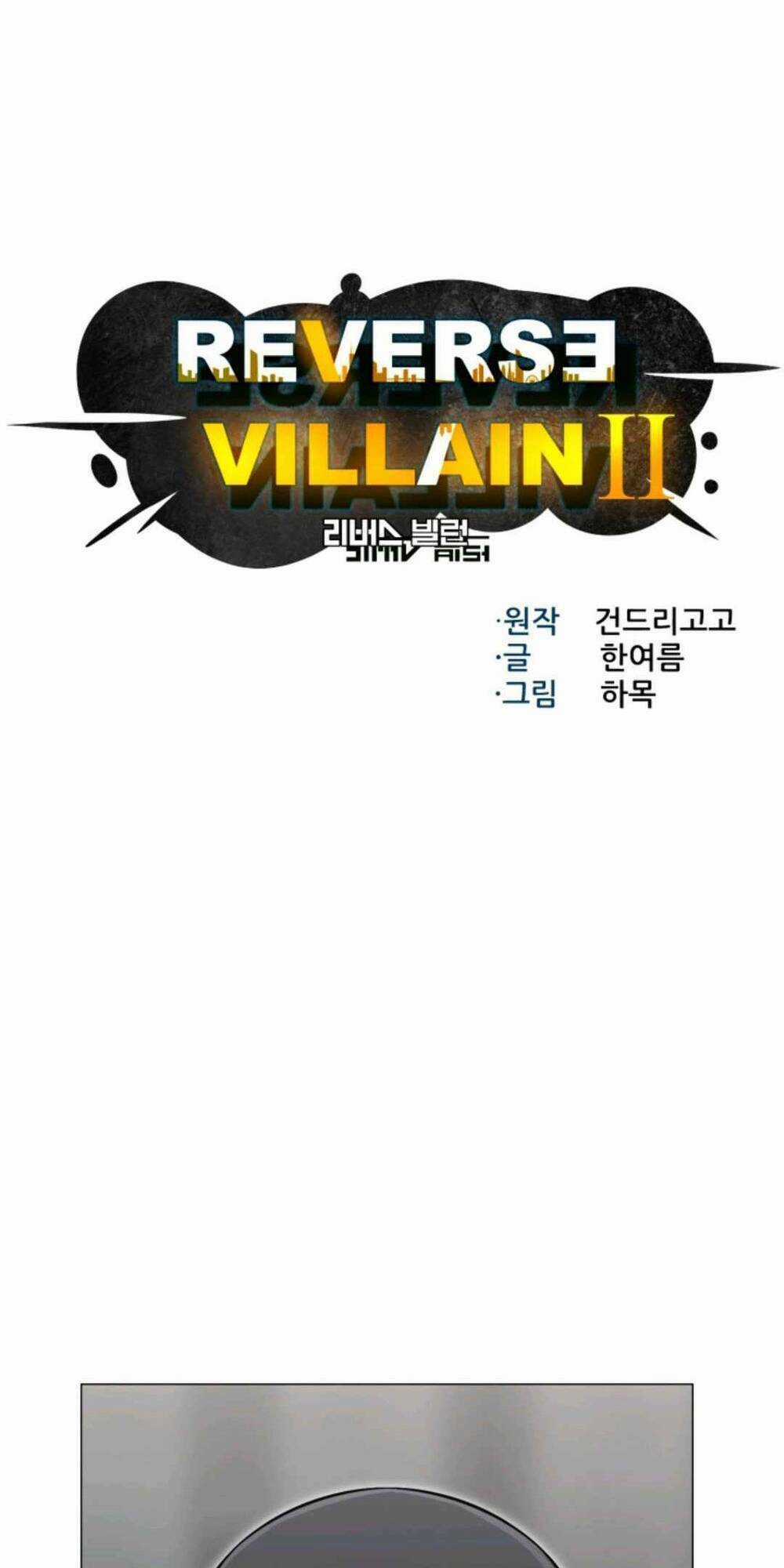 Luân Hồi Ác Nhân Chapter 72 trang 8