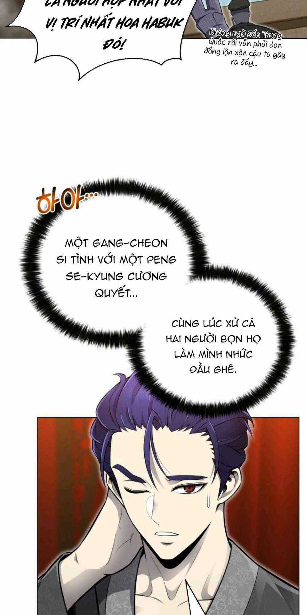 Luân Hồi Ác Nhân Chapter 74 trang 17