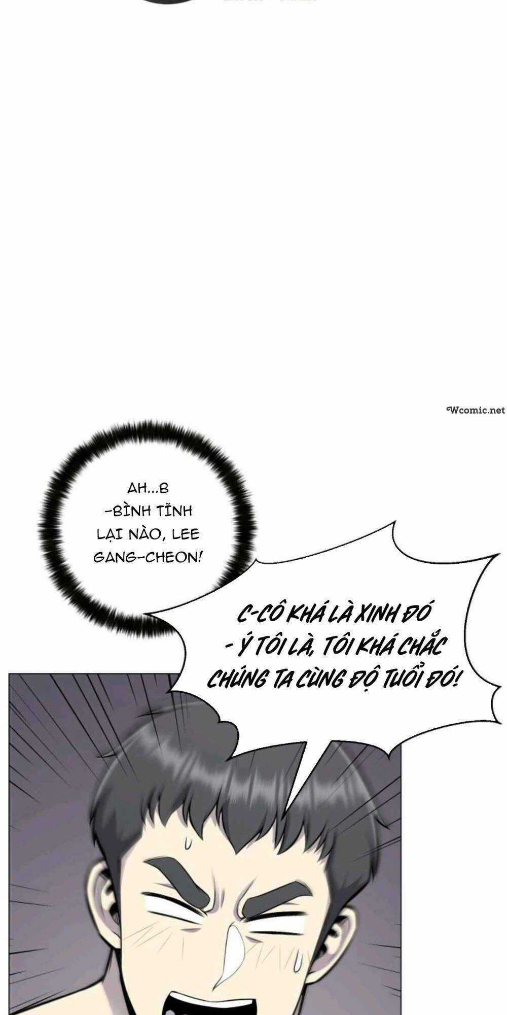 Luân Hồi Ác Nhân Chapter 74 trang 2