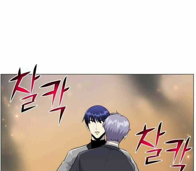 Luân Hồi Ác Nhân Chapter 78 trang 133