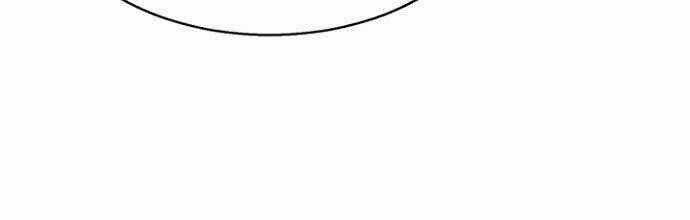 Luân Hồi Ác Nhân Chapter 78 trang 9