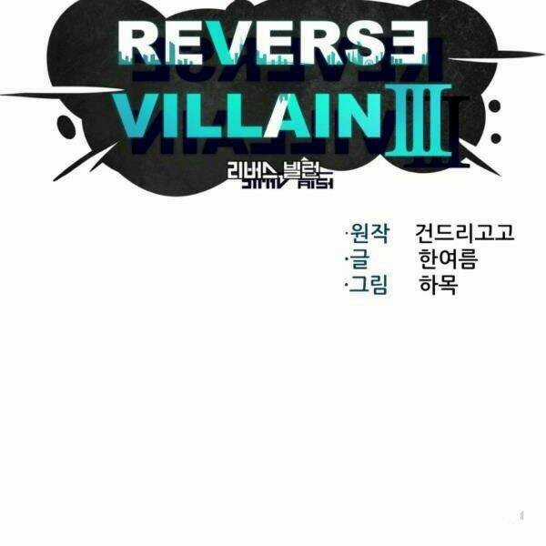 Luân Hồi Ác Nhân Chapter 81 trang 10