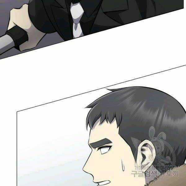 Luân Hồi Ác Nhân Chapter 81 trang 104