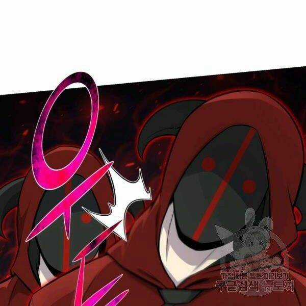 Luân Hồi Ác Nhân Chapter 81 trang 110