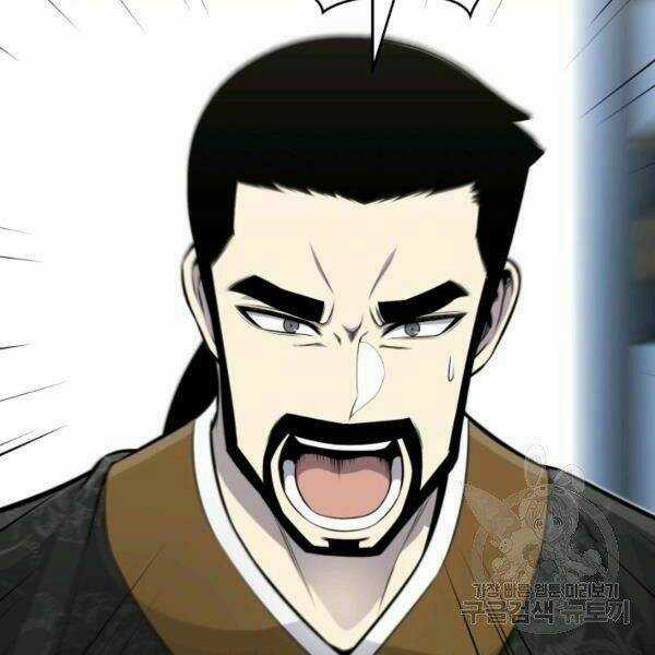 Luân Hồi Ác Nhân Chapter 81 trang 12