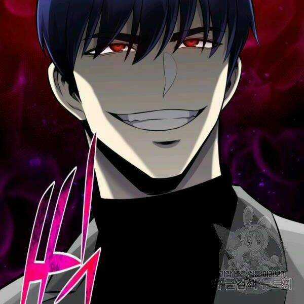 Luân Hồi Ác Nhân Chapter 81 trang 130