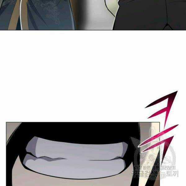 Luân Hồi Ác Nhân Chapter 81 trang 15