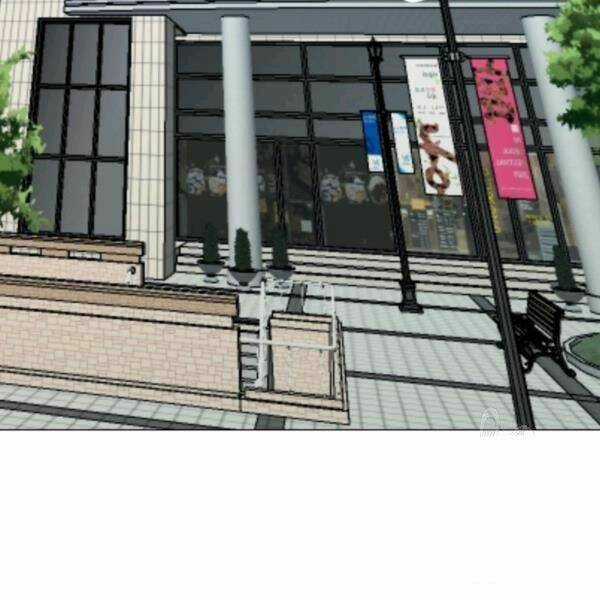 Luân Hồi Ác Nhân Chapter 81 trang 3