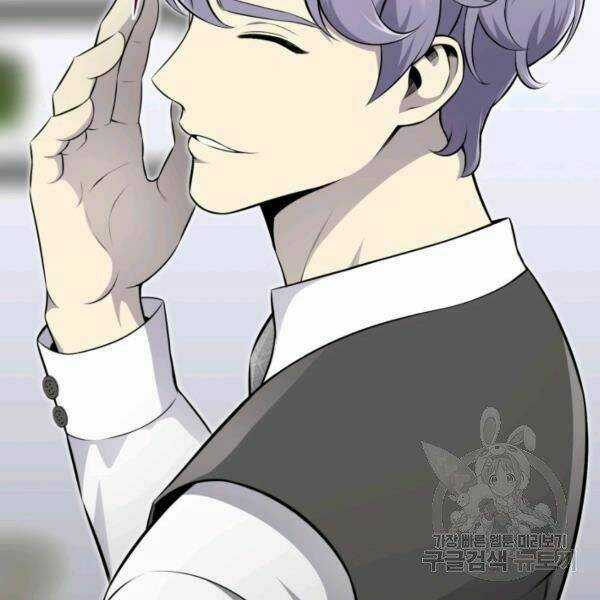 Luân Hồi Ác Nhân Chapter 81 trang 33