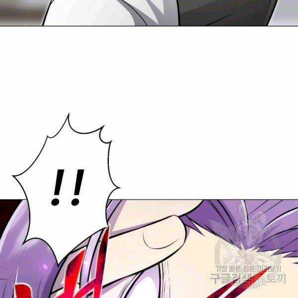 Luân Hồi Ác Nhân Chapter 81 trang 34