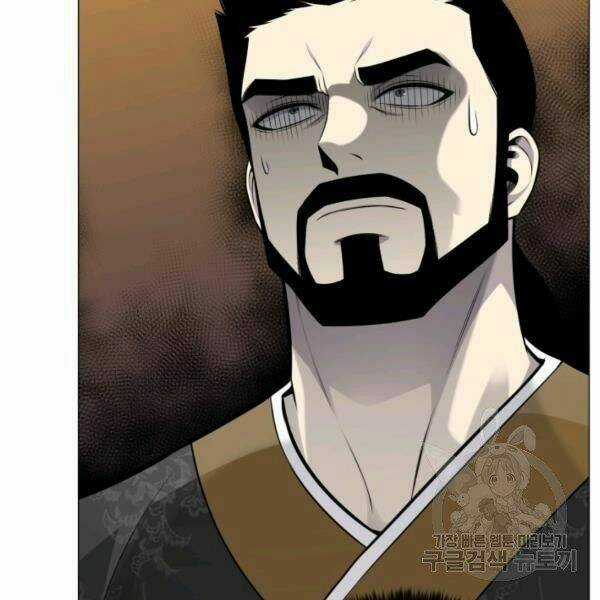 Luân Hồi Ác Nhân Chapter 81 trang 37