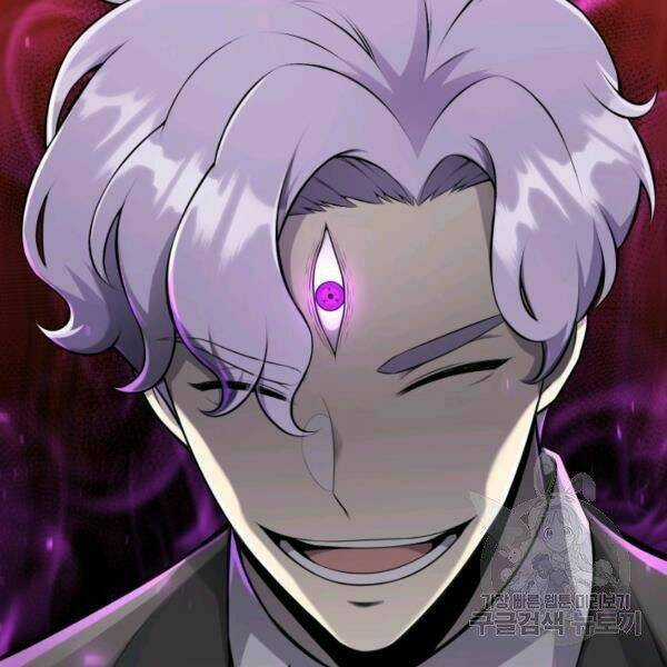 Luân Hồi Ác Nhân Chapter 81 trang 47