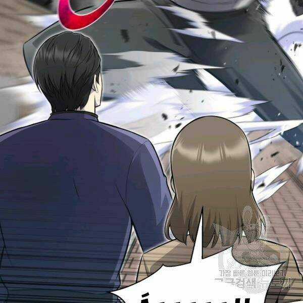 Luân Hồi Ác Nhân Chapter 81 trang 53