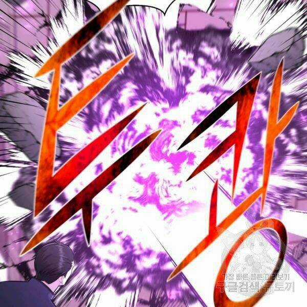 Luân Hồi Ác Nhân Chapter 81 trang 55