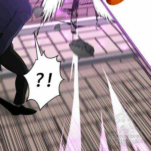 Luân Hồi Ác Nhân Chapter 81 trang 56