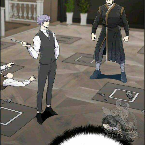 Luân Hồi Ác Nhân Chapter 81 trang 74