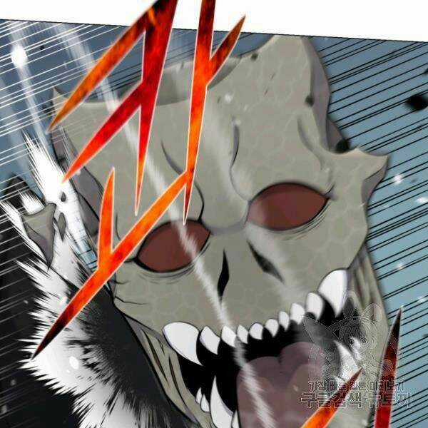 Luân Hồi Ác Nhân Chapter 81 trang 79