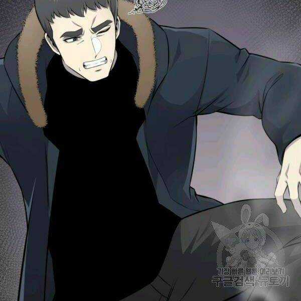 Luân Hồi Ác Nhân Chapter 81 trang 84