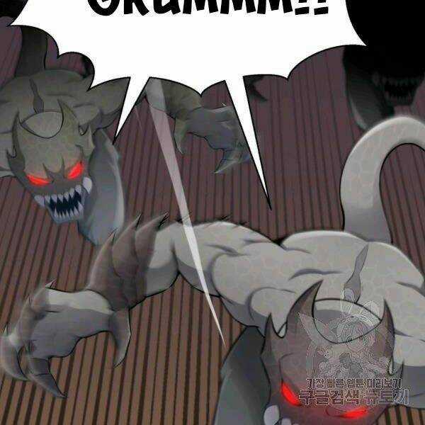 Luân Hồi Ác Nhân Chapter 81 trang 90