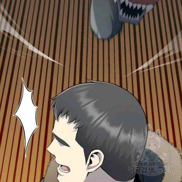 Luân Hồi Ác Nhân Chapter 81 trang 91