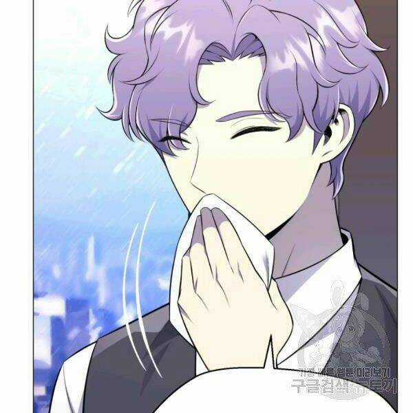 Luân Hồi Ác Nhân Chapter 82 trang 10