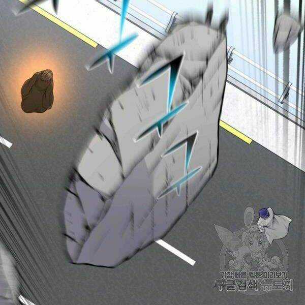 Luân Hồi Ác Nhân Chapter 82 trang 113