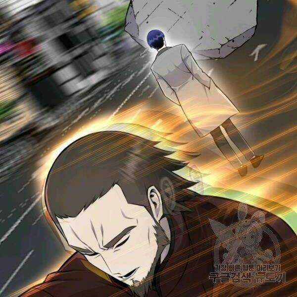 Luân Hồi Ác Nhân Chapter 82 trang 117