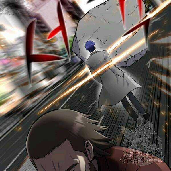 Luân Hồi Ác Nhân Chapter 82 trang 120