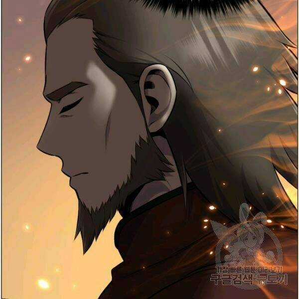 Luân Hồi Ác Nhân Chapter 82 trang 125