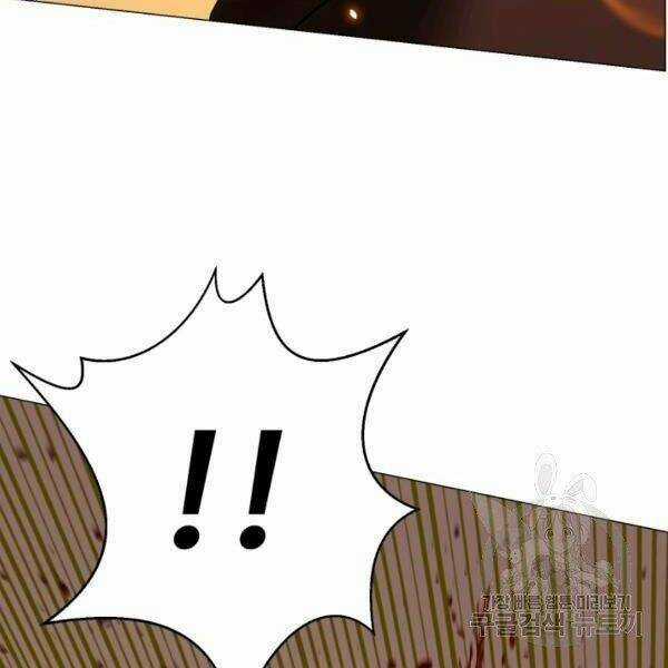 Luân Hồi Ác Nhân Chapter 82 trang 126