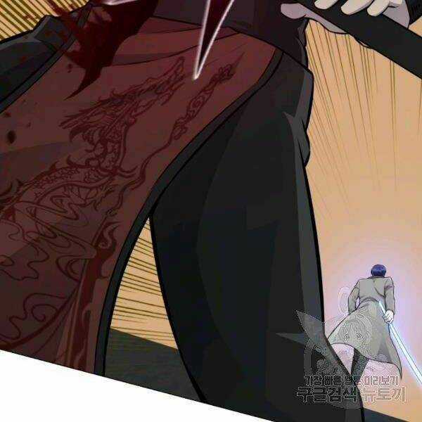 Luân Hồi Ác Nhân Chapter 82 trang 128