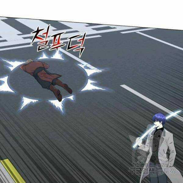 Luân Hồi Ác Nhân Chapter 82 trang 133