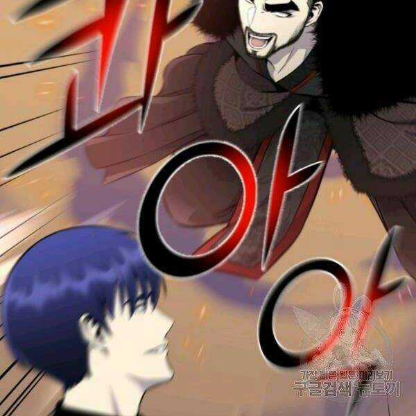 Luân Hồi Ác Nhân Chapter 82 trang 137