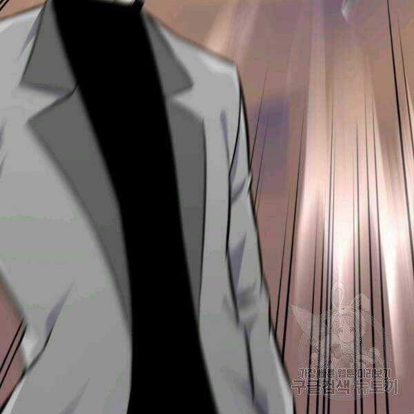 Luân Hồi Ác Nhân Chapter 82 trang 138