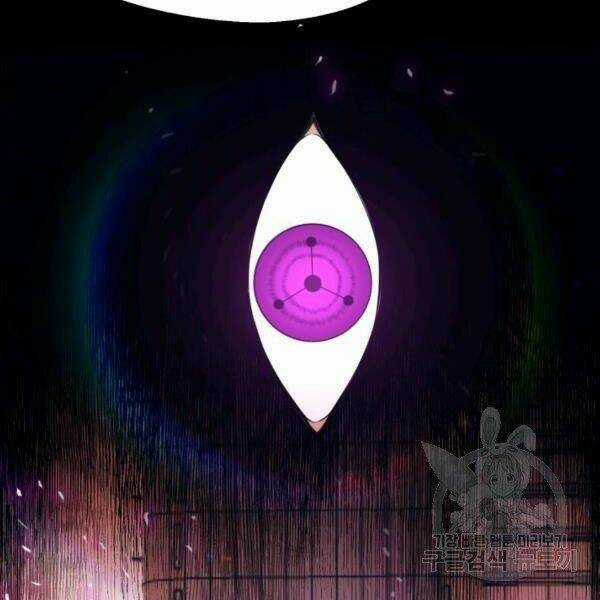 Luân Hồi Ác Nhân Chapter 82 trang 21