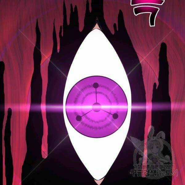 Luân Hồi Ác Nhân Chapter 82 trang 28