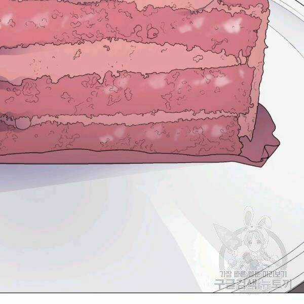 Luân Hồi Ác Nhân Chapter 82 trang 3