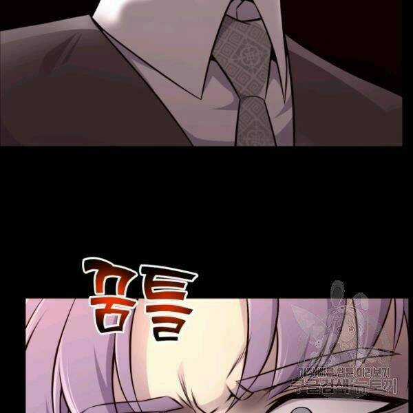 Luân Hồi Ác Nhân Chapter 82 trang 37