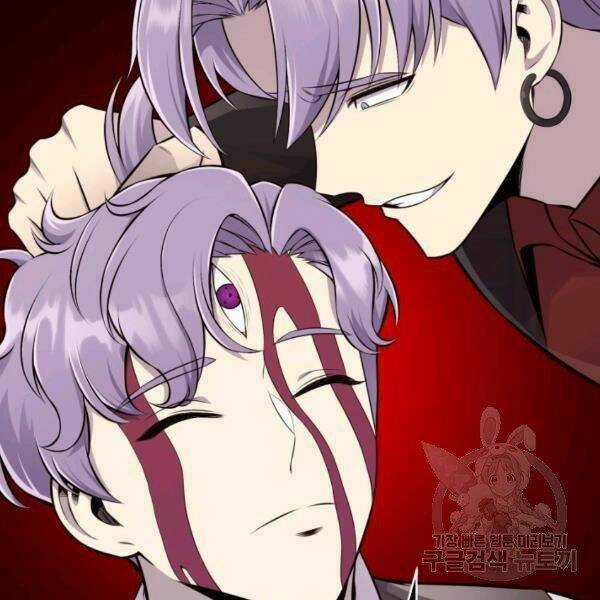 Luân Hồi Ác Nhân Chapter 82 trang 41