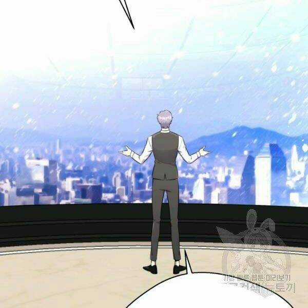 Luân Hồi Ác Nhân Chapter 82 trang 47