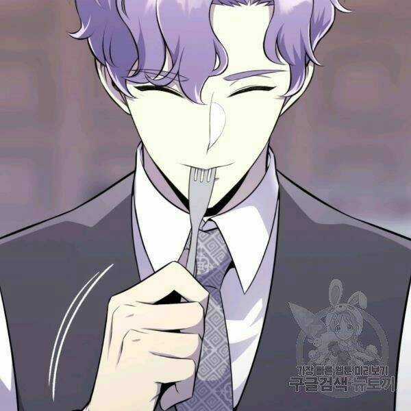 Luân Hồi Ác Nhân Chapter 82 trang 5