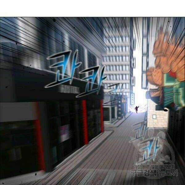 Luân Hồi Ác Nhân Chapter 82 trang 57