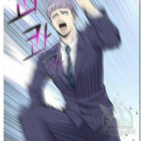 Luân Hồi Ác Nhân Chapter 82 trang 59