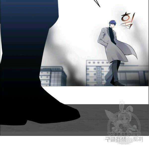 Luân Hồi Ác Nhân Chapter 82 trang 69