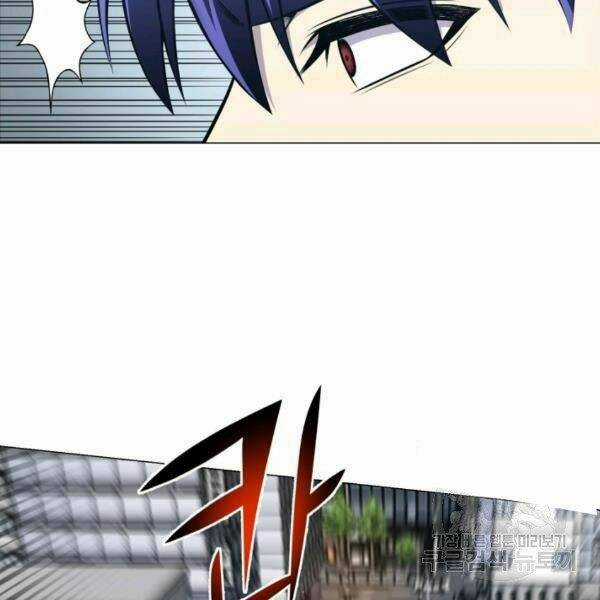 Luân Hồi Ác Nhân Chapter 82 trang 75