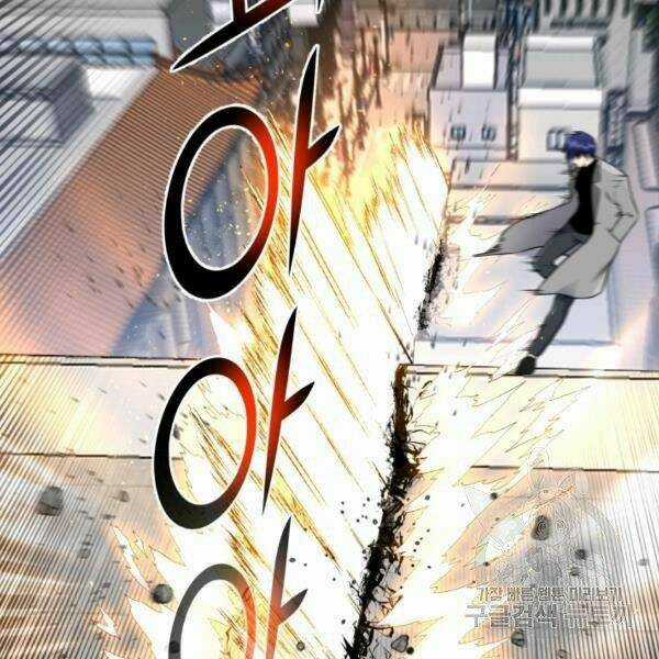 Luân Hồi Ác Nhân Chapter 82 trang 76